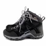 ALPINA 680405 623D-7K CZARNE TREKING *MP*