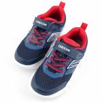 GEOX J25GAB 014BU WROOM C0735 granatowe czewone sneakersy młodzieżowe