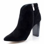 CAPRICE 25316 czarne zamszowe botki damskie *DZ*