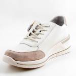 FILIPPO DP6083/24 beżowe sneakersy damskie wl25 reb