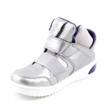 GEOX J848DA C1284 XLED SILVER/VIOLET TRZEWIKI *KZ*
