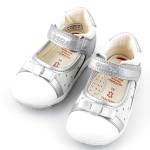 GEOX B52E6A C0434 bubble silver white BALERINKI *KP*