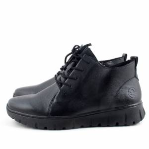 84460 Rieker